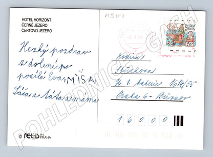 Postcard Hotel Horizont Špičák Šumava 1994 (M5187)