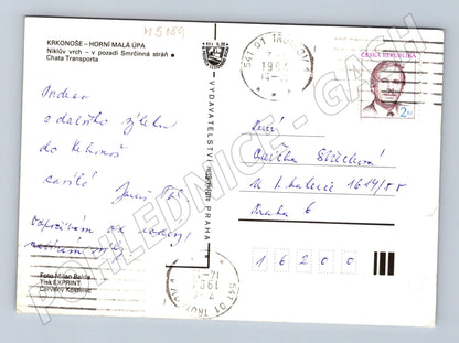 Pohlednice Krkonoše Niklův vrch 1994 (M5189)