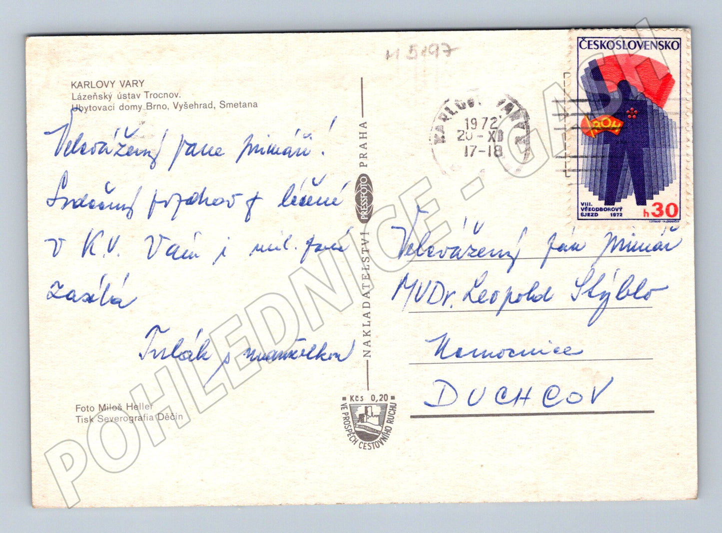 Postcard Karlovy Vary Spa Institute Trocnov 1972 (M5197)