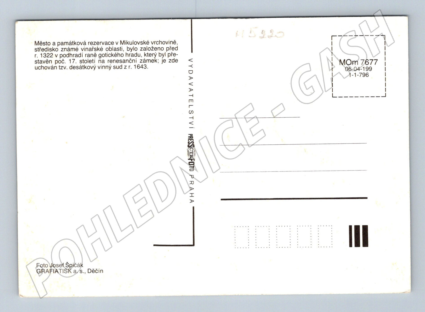 Pohlednice Mikulov zámek náměstí vinařství (M5220)