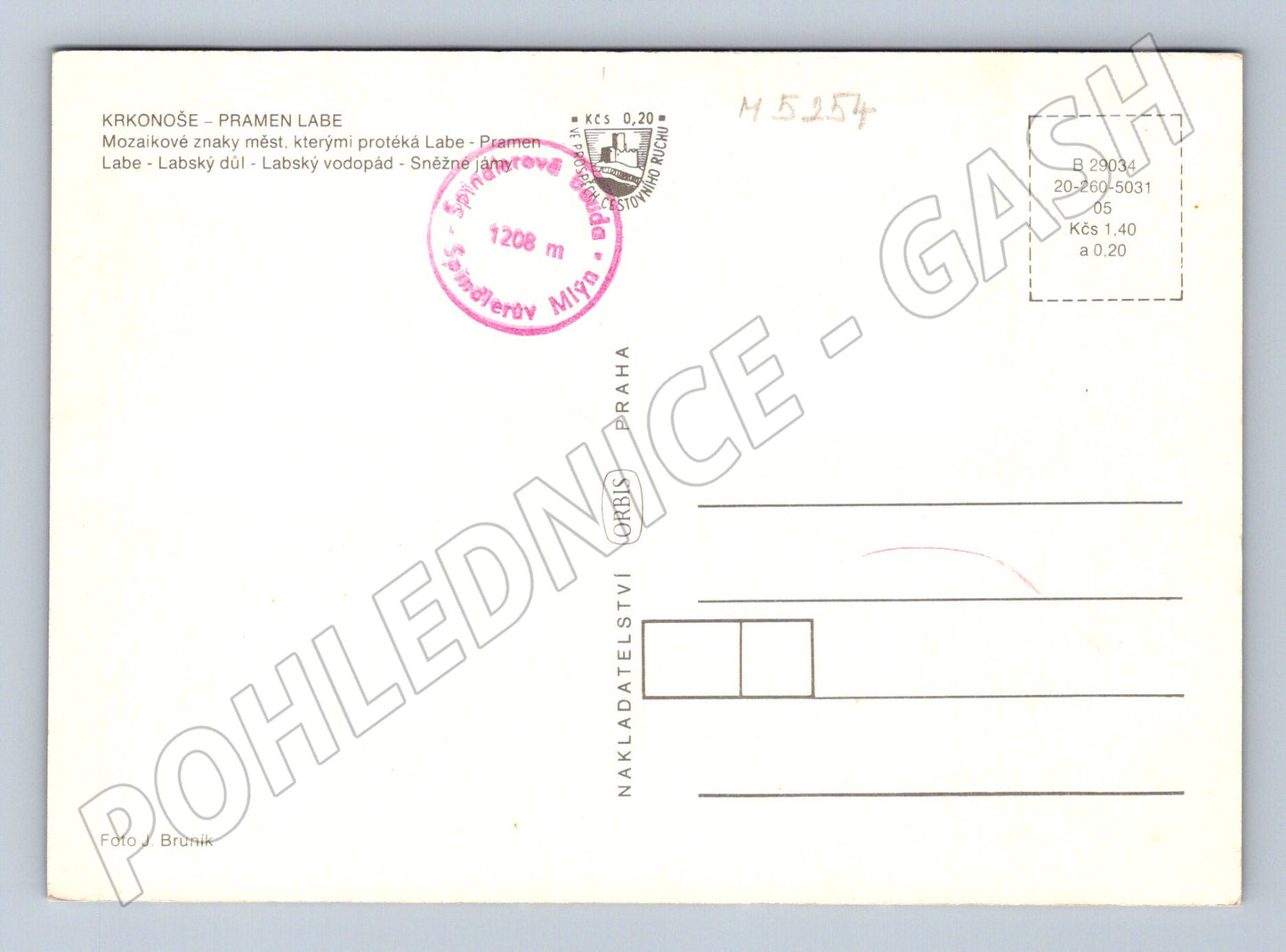 Postcard Spring of the Elbe Elbe Waterfall (M5254)