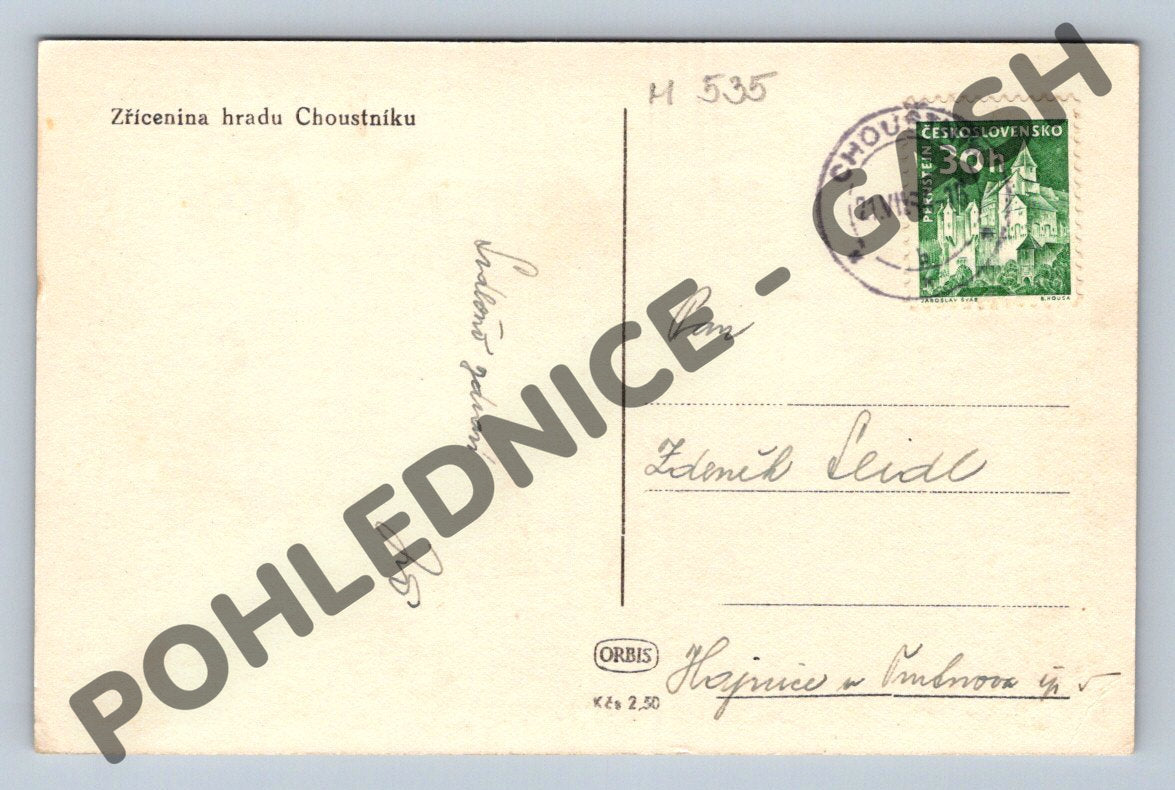 Pohlednice zřícenina hradu Choustník (M535)