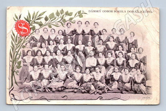 Pohlednice Sokol Domažlice dámský odbor (M5373)