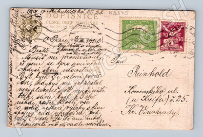 Pohlednice VII slet Praha 1920 frankovaná (M5375)