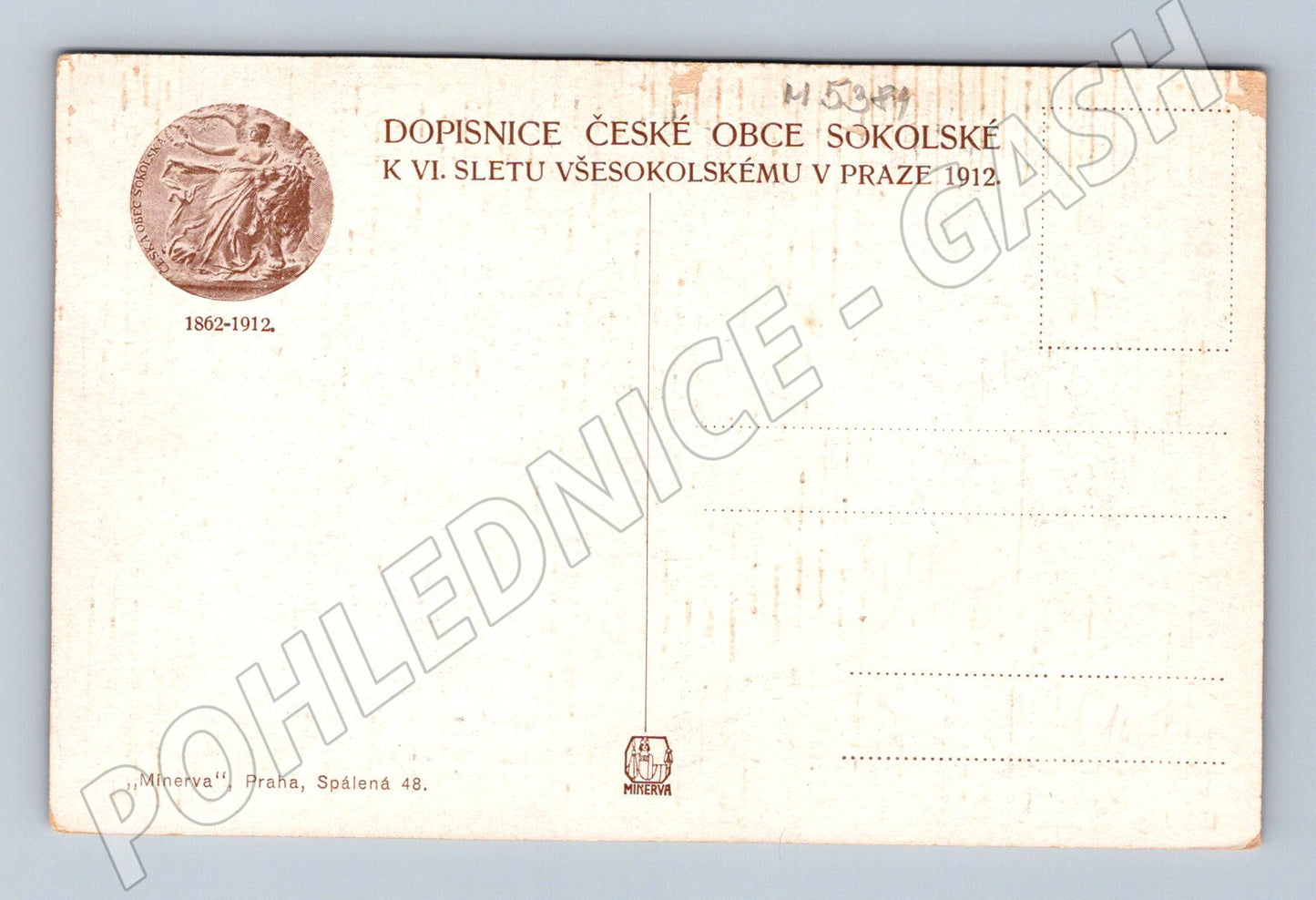 Pohlednice VI slet Praha 1912 muži (M5381)