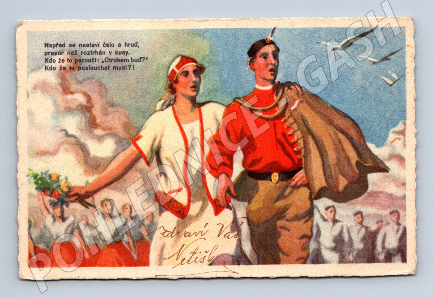 Pohlednice vlastenecká ČSR ilustrovaná (M5383)