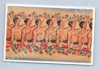 Pohlednice IX slet Praha 1932 Tyrš Benka (M5392)