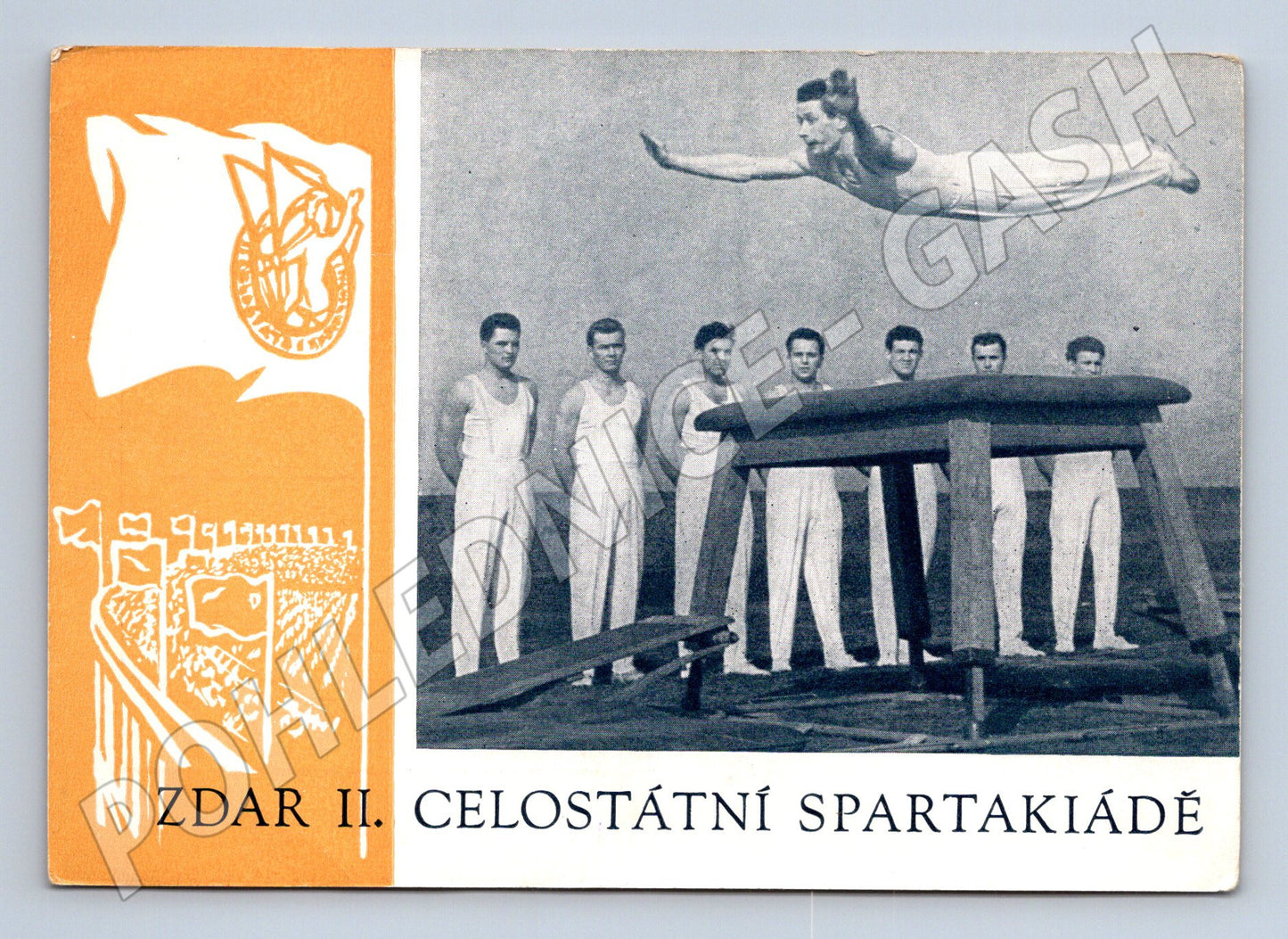 Pohlednice II celostátní spartakiáda gymnasté ČSR (M5399)