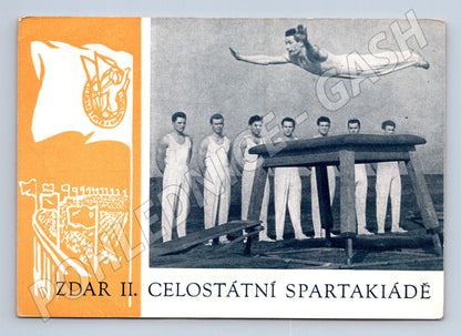 Pohlednice II celostátní spartakiáda gymnasté ČSR (M5399)