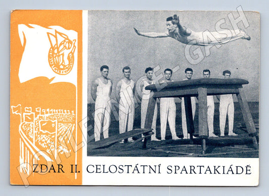 Pohlednice II celostátní spartakiáda gymnasté ČSR (M5399)