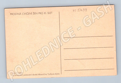 Pohlednice XI slet ženy Khel cca 1948 (M5439)