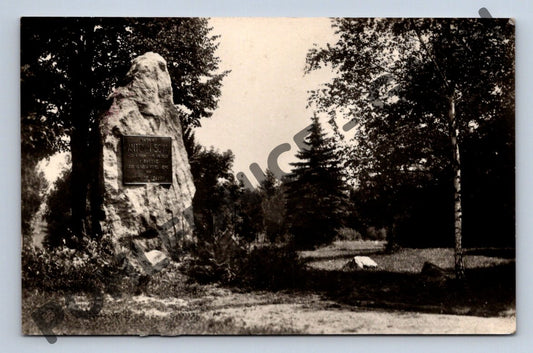 Pohlednice památník Antonína Sovy Pacov (M544)