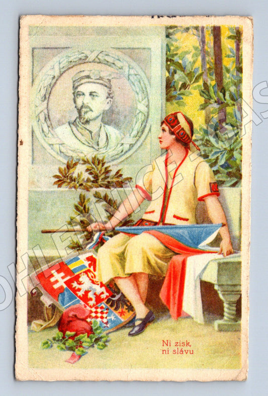 Pohlednice ČSR 1932 vlastenecký motiv Masaryk (M5451)