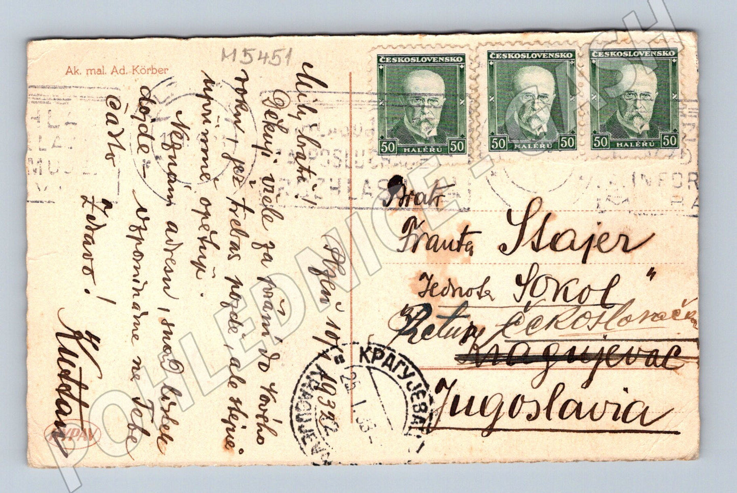 Pohlednice ČSR 1932 vlastenecký motiv Masaryk (M5451)