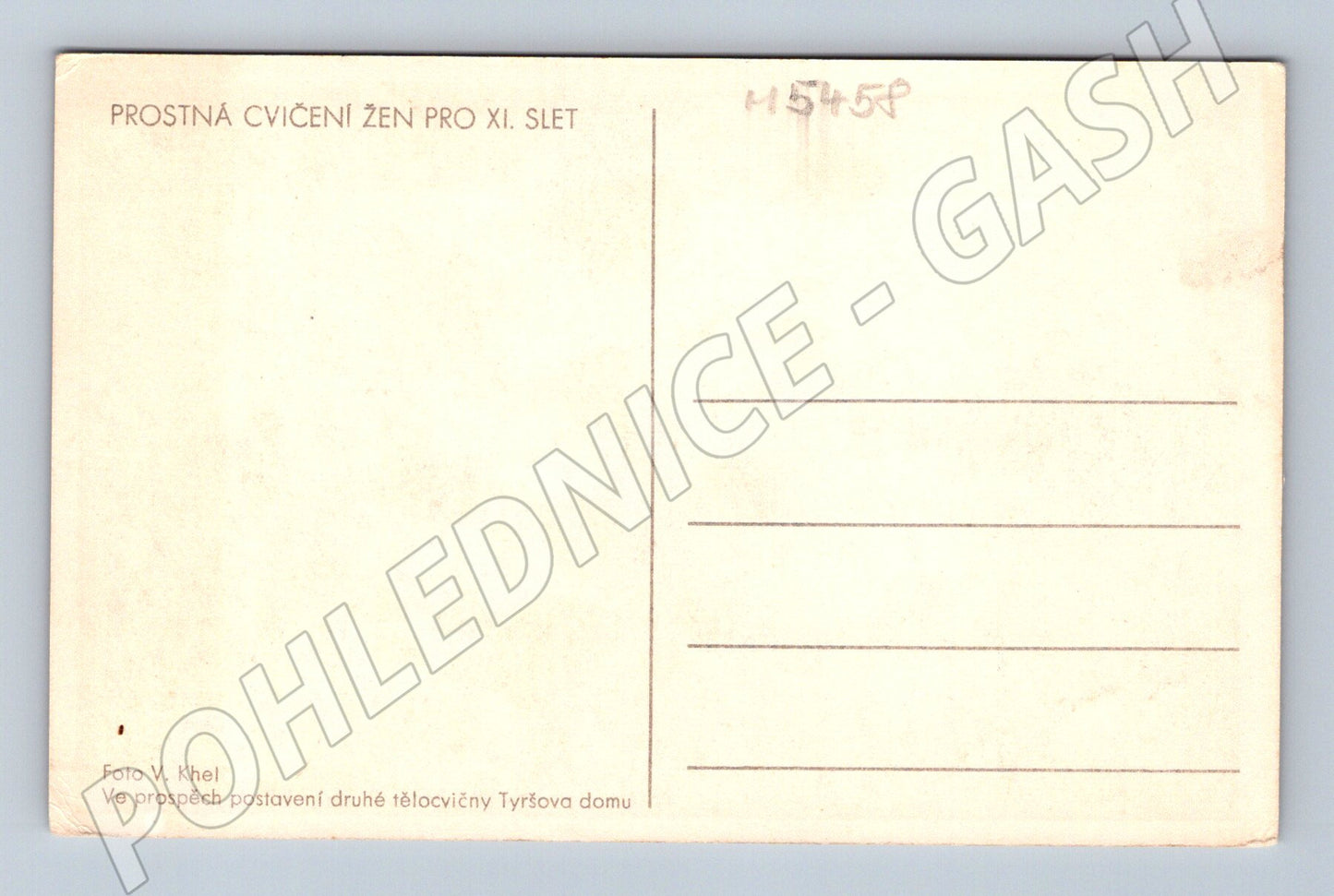 Pohlednice Sokol XI slet ženy Khel 1948 varianta (M5458)