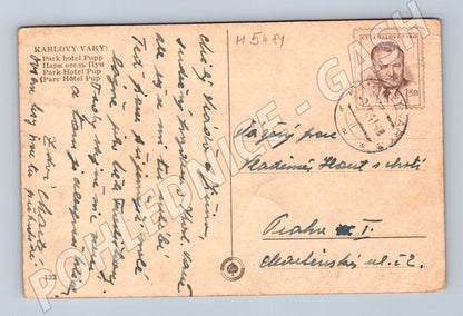 Postcard Karlovy Vary Parkhotel Pupp historical (M5481)