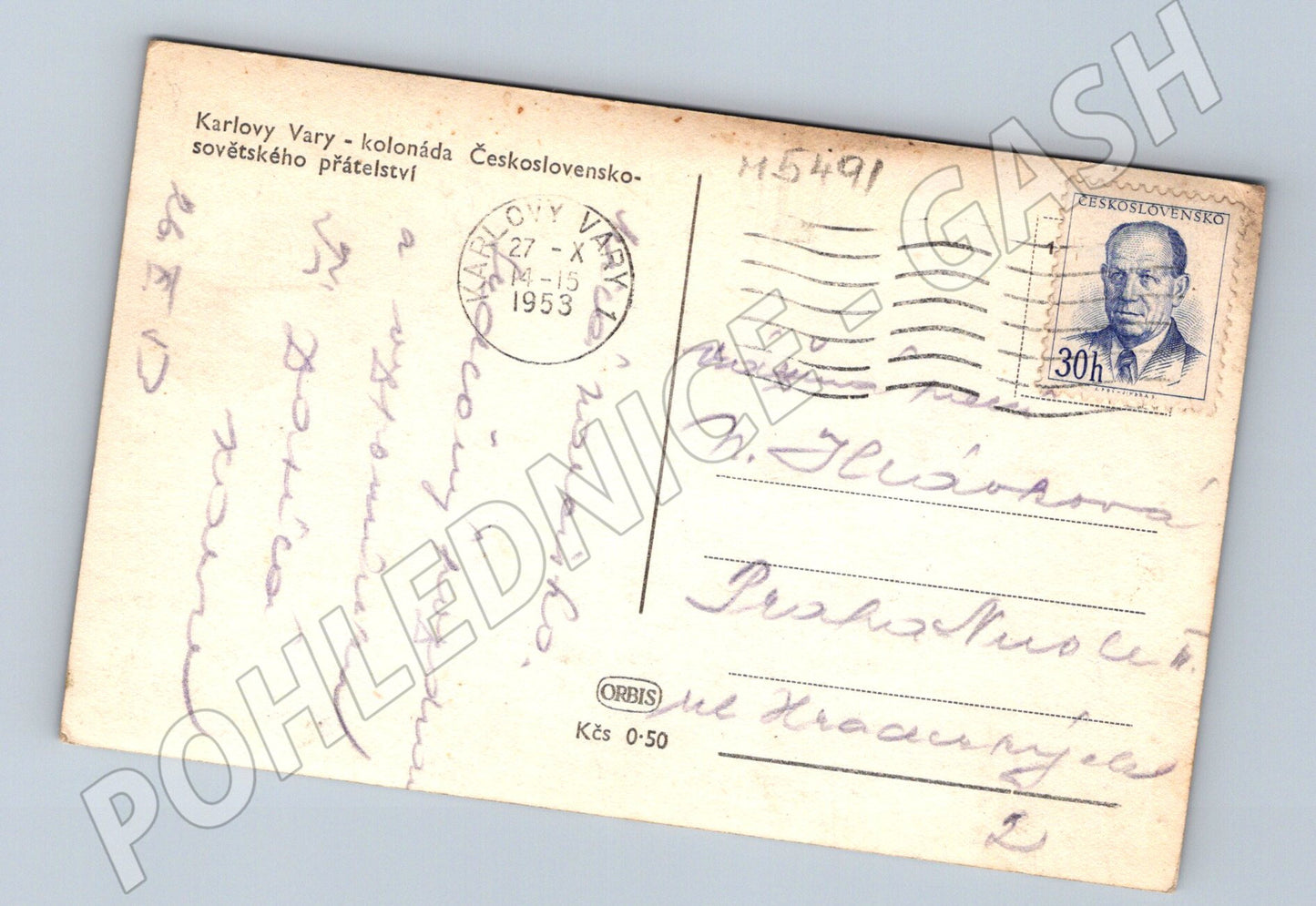 Postcard Karlovy Vary Colonnade of Friendship 1953 (M5491)