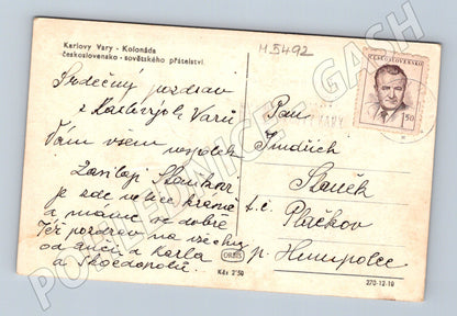 Postcard Karlovy Vary Historical Colonnade (M5492)