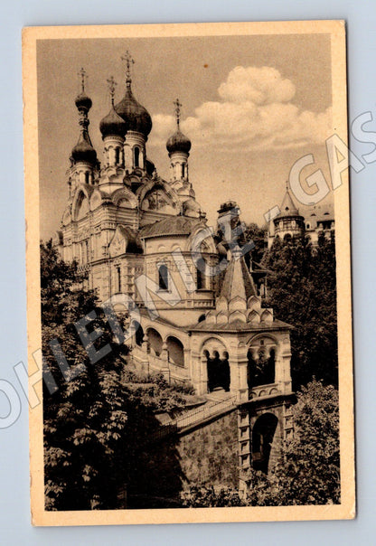 Postcard Karlovy Vary Orthodox Church Sadová třída (M5535)