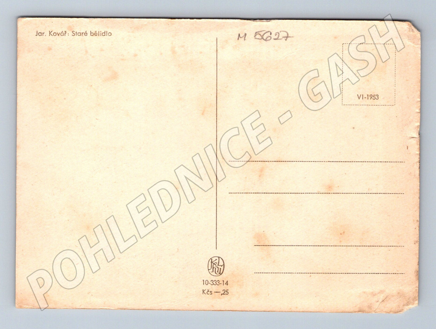 Postcard Old Bleach Jar Kovář historical (M5627)