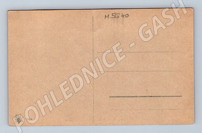 Postcard Karlovy Vary Hot Spring Colonnade Inside (M5640)