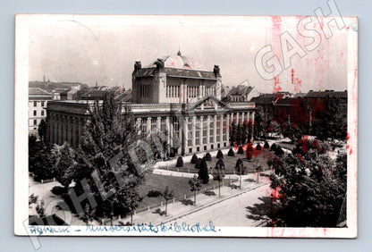 Postcard Zagreb University Historical Library (M5661)