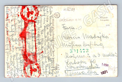 Postcard Zagreb University Historical Library (M5661)