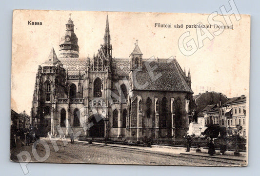 Postcard Košice Cathedral of St. Elizabeth, historical (M5685)