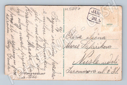 Postcard Jaroměř Industrial School, historical (M5697)