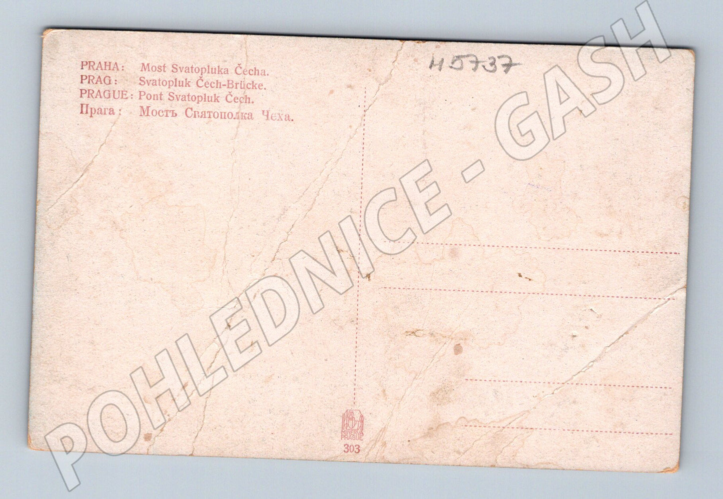 Postcard Prague Svatopluk Bridge with tram (M5737)