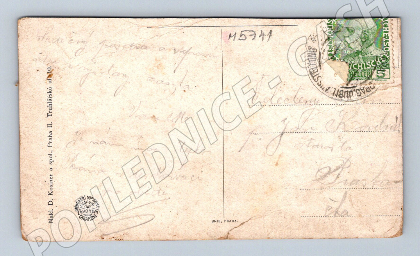 Postcard Prague Industrial Palace historical (M5741)