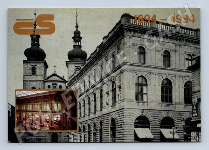 Postcard Prague City Savings Bank annual (M5751)