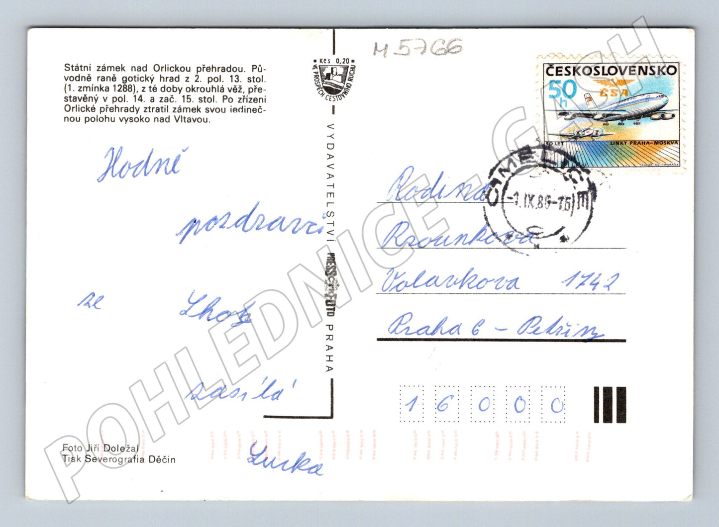 Pohlednice Orlík státní zámek více záběrů (M5766)