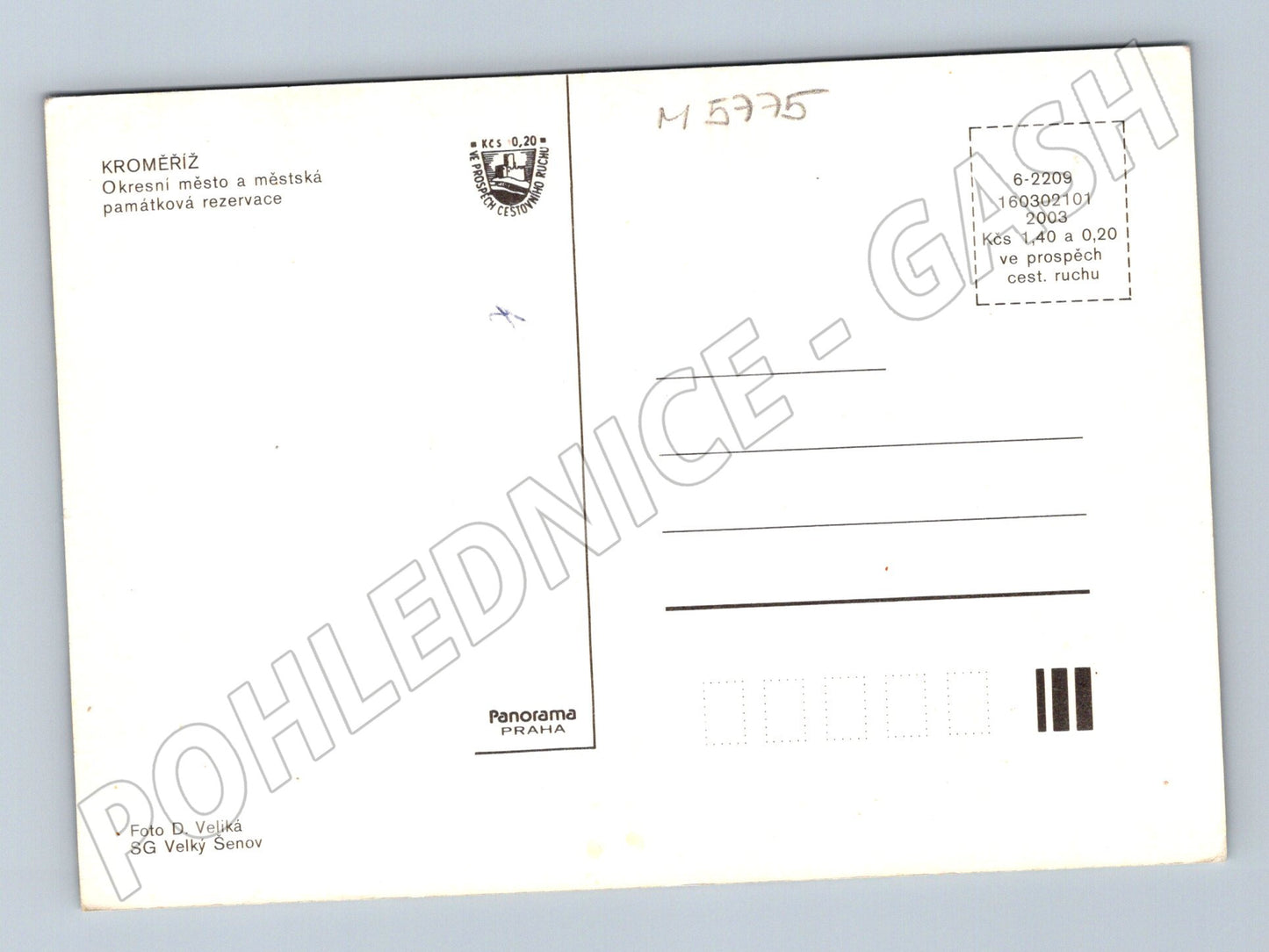 Pohlednice Kroměříž více záběrů města (M5775)