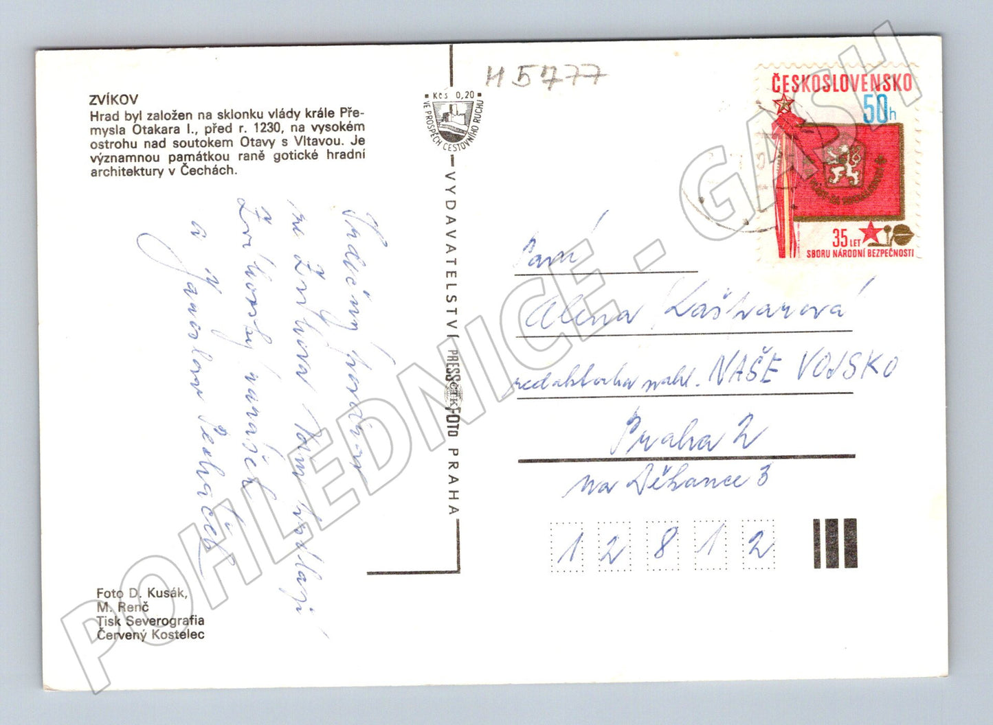 Postcard Zvíkov Castle at the confluence of the Otava and Vltava rivers (M5777)