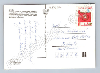 Postcard Zvíkov Castle at the confluence of the Otava and Vltava rivers (M5777)