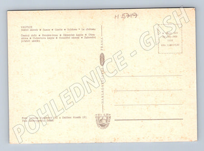 Pohlednice Zámek Valtice koláž neprošlá (M5787)