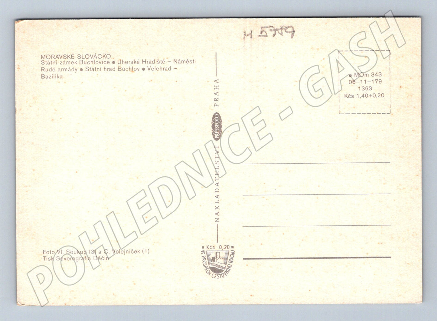 Postcard Moravian Slovakia Buchlovice Buchlov Velehrad (M5789)