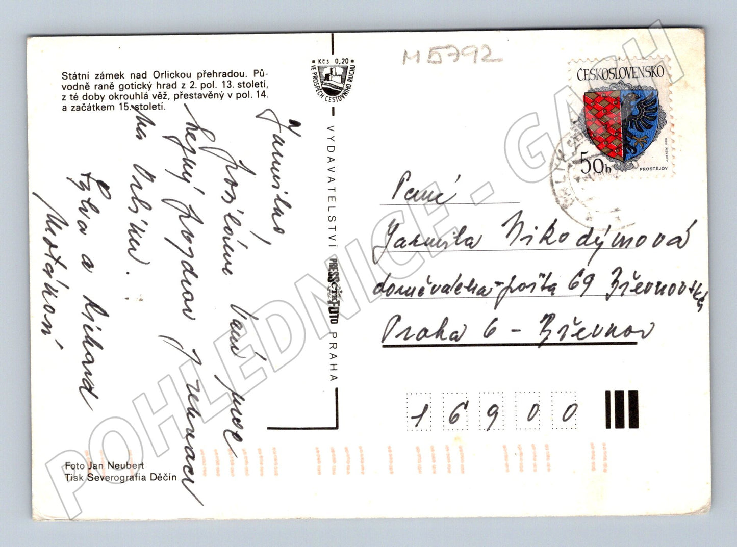 Postcard Orlík Castle exteriors and interiors sent (M5792)