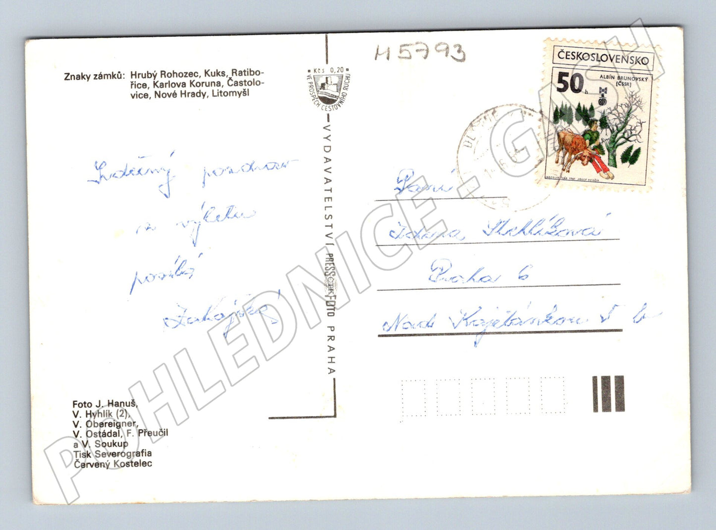 Pohlednice Zámky východních Čech více motivů (M5793)