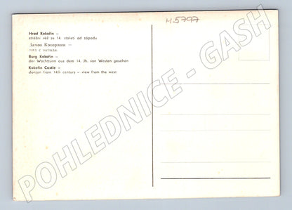 Pohlednice Hrad Kokořín strážní věž (M5797)