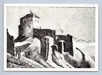 Postcard Točník Castle, northern view Heber (M5800)
