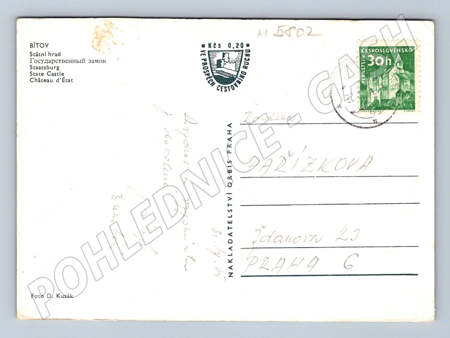 Postcard Bítov Castle Orbis used by post (M5802)