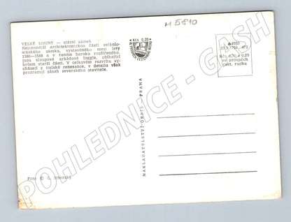 Pohlednice Zámek Velké Losiny arkádová loggie (M5810)