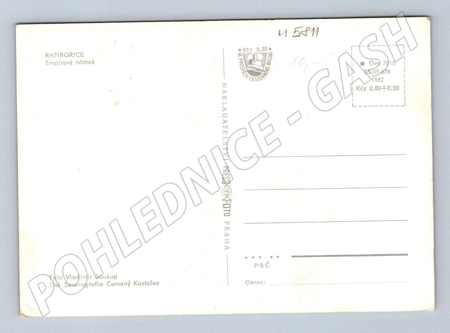 Pohlednice Zámek Ratibořice empírový styl (M5811)