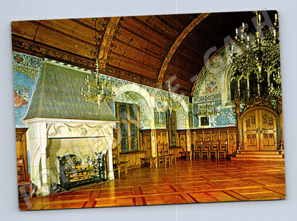 Pohlednice Bouzov rytířský sál (M5818)