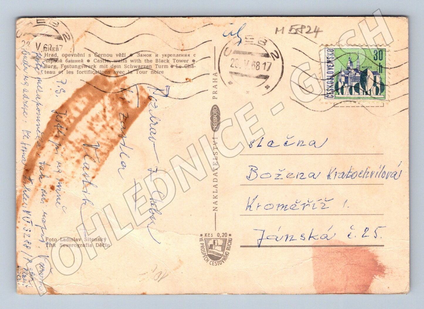 Pohlednice Praha Hrad s Černou věží odeslaná (M5824)