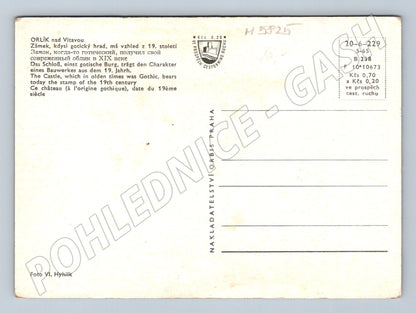Pohlednice Orlík nad Vltavou zámek čistá (M5825)