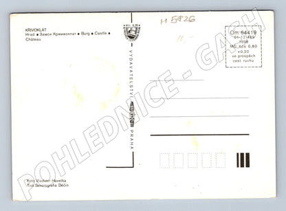 Pohlednice Hrad Křivoklát historický motiv (M5826)