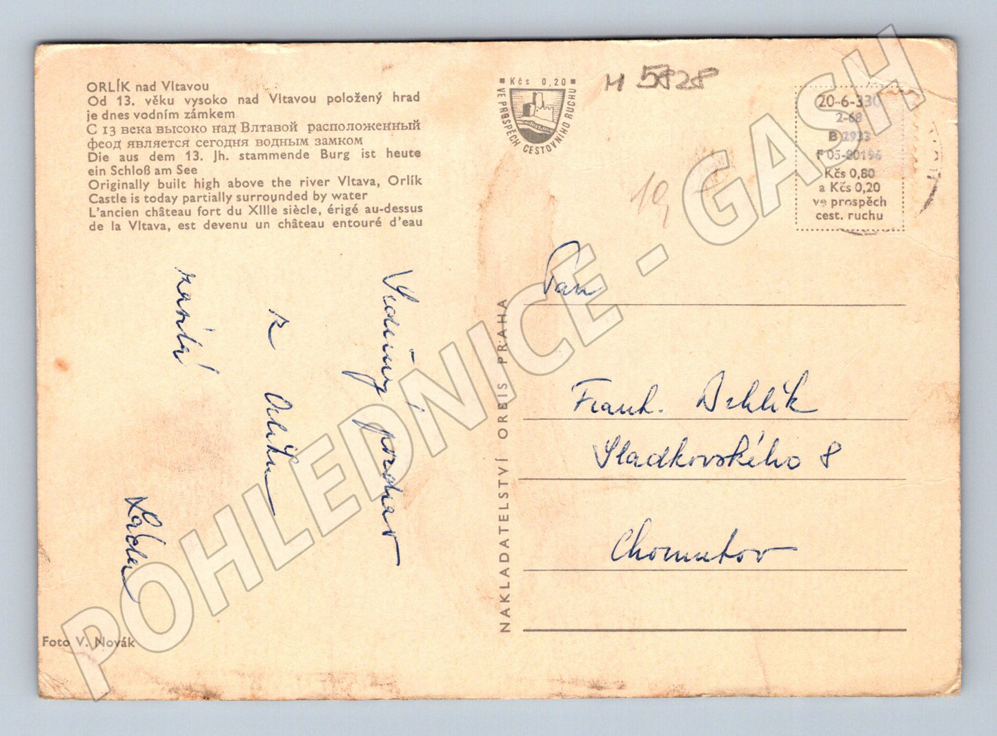 Pohlednice Orlík nad Vltavou zámek a loď (M5828)